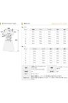 サイズ表