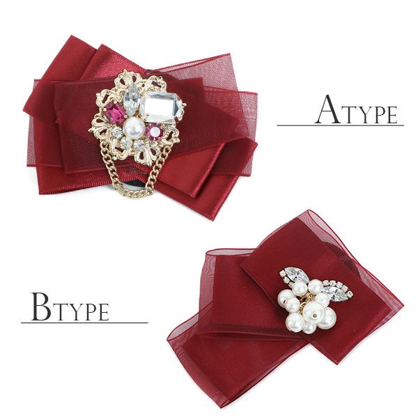 バーガンディー