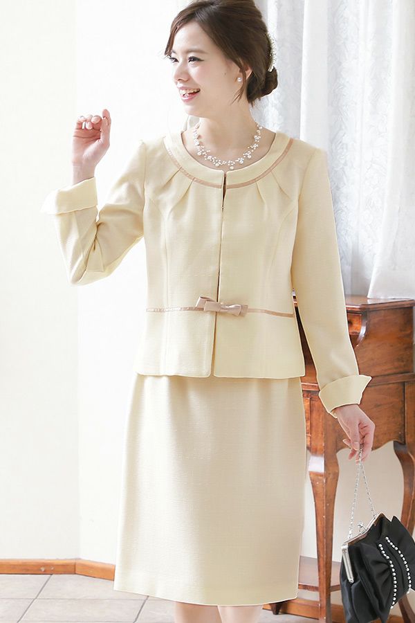 サテンパイピングフェミニンスーツ