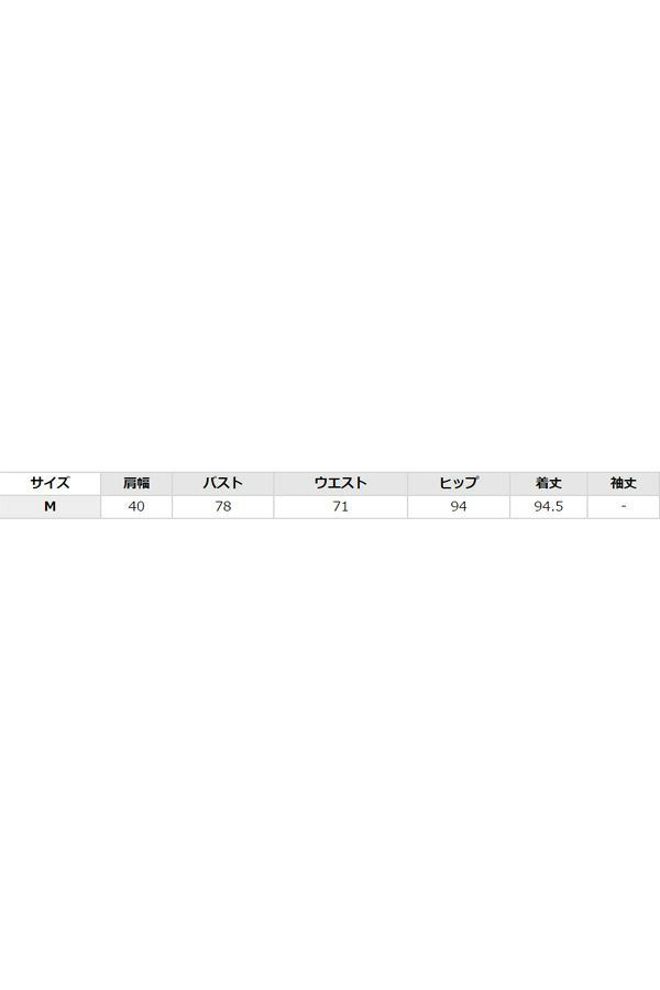 サイズ表