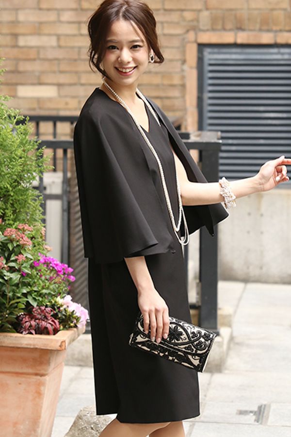 ブラック（横）