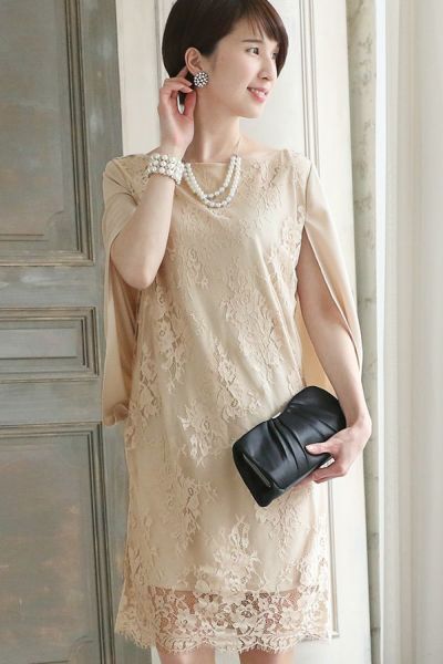 エレガントケープ＆レースドレス
