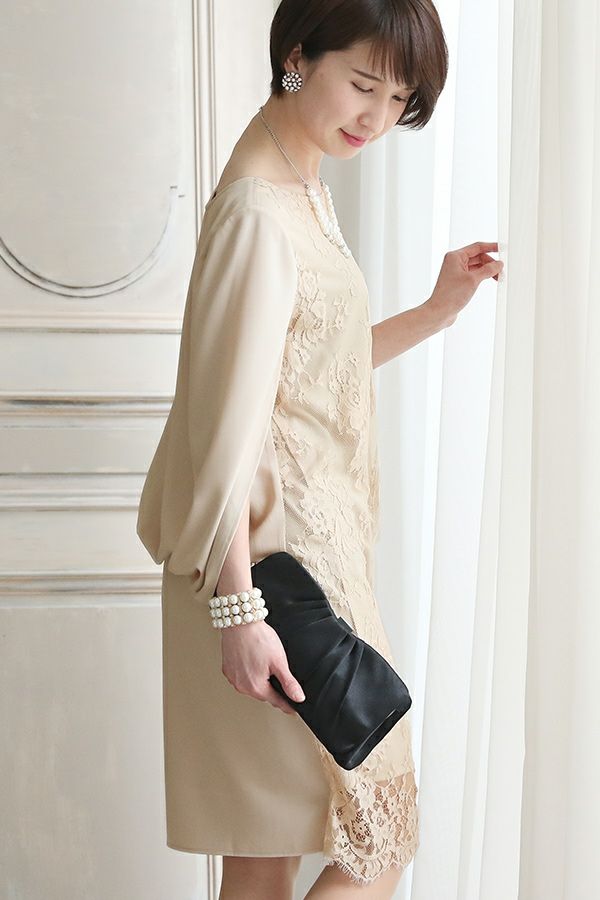 ベージュ（横）