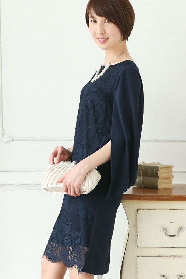 ネイビー（横）