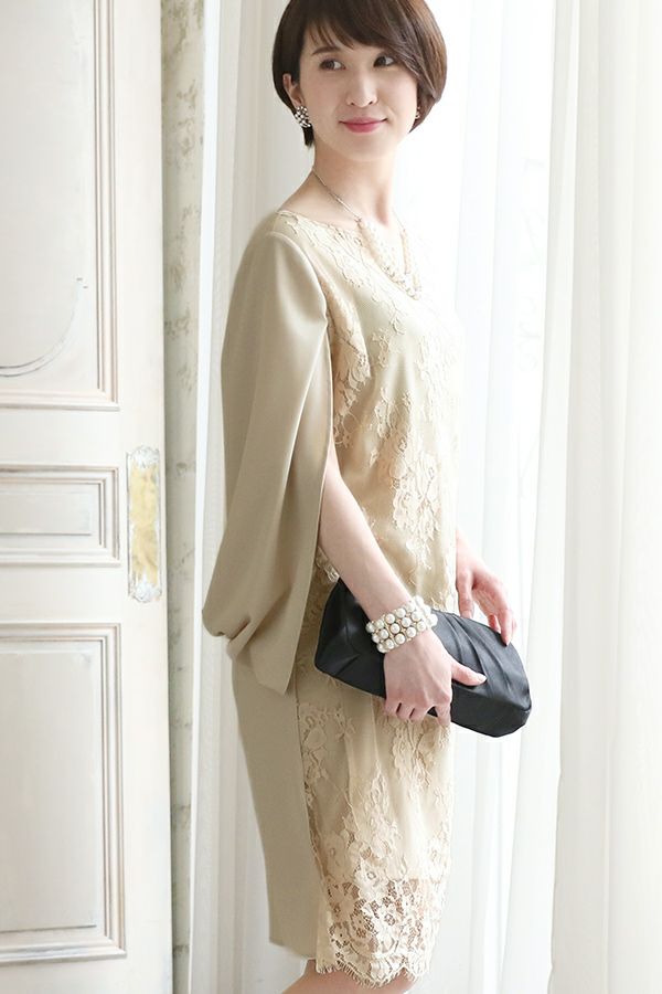 イメージ（ベージュ）