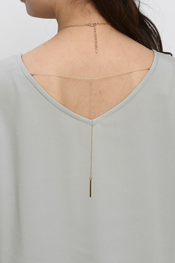 バックチェーン