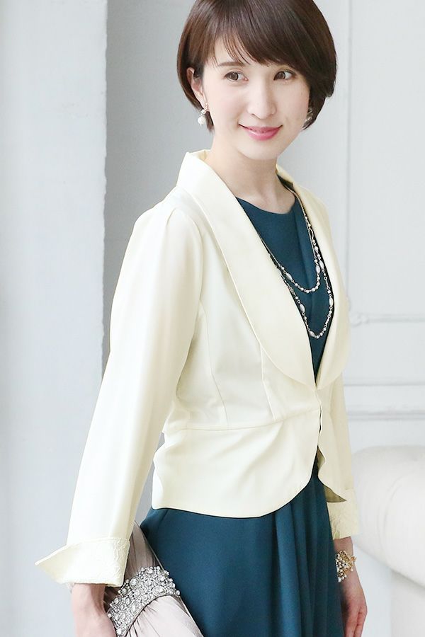 アイボリー（横）