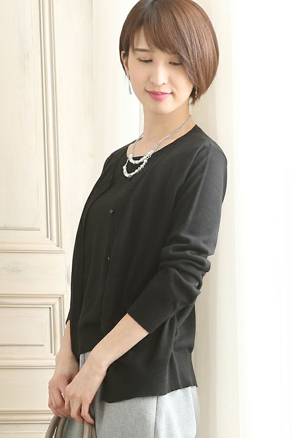 ブラック（横）