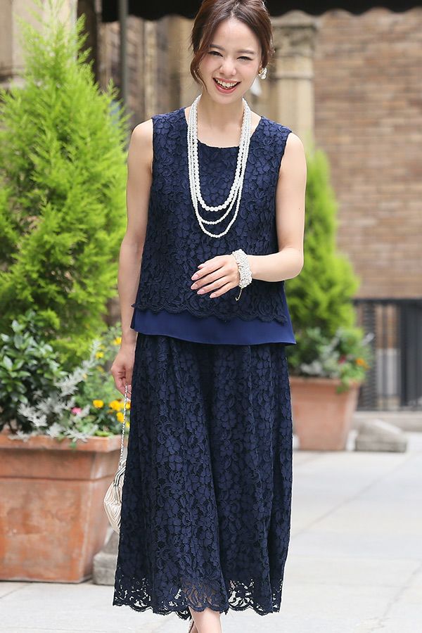 エレガントオールレースセットアップ