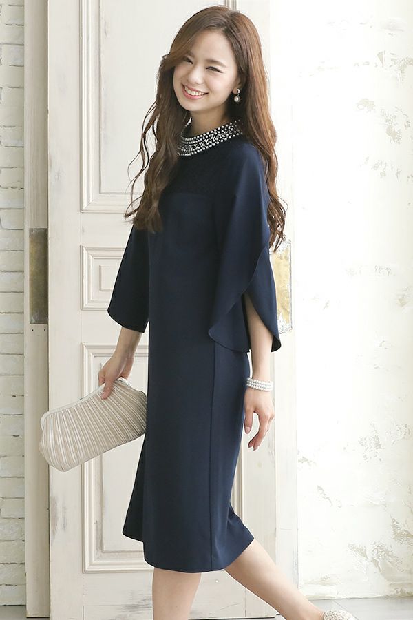 ネイビー（横）