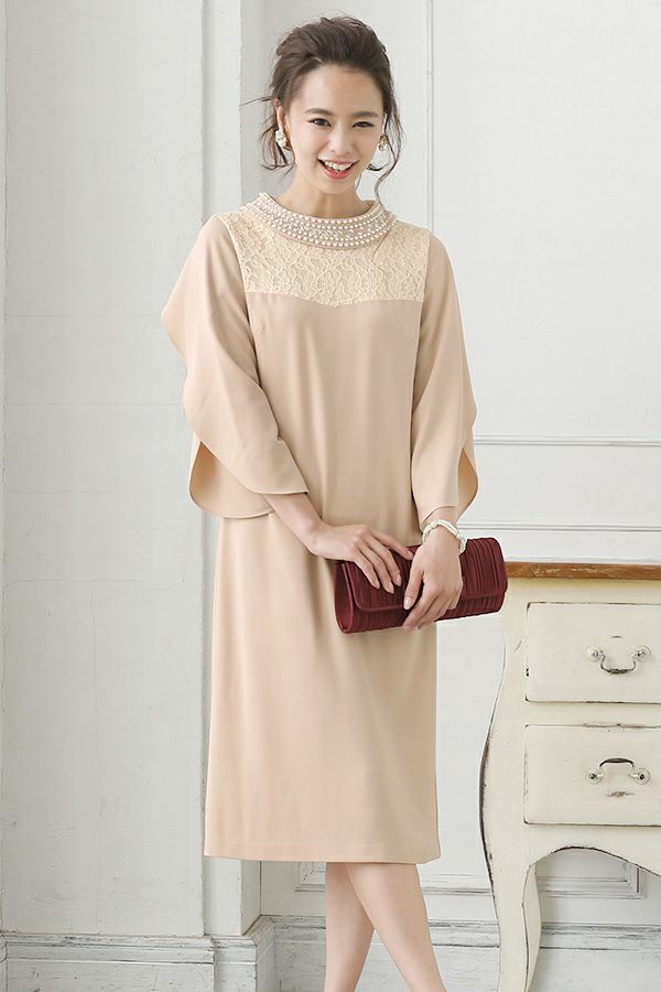 ベージュ（前）