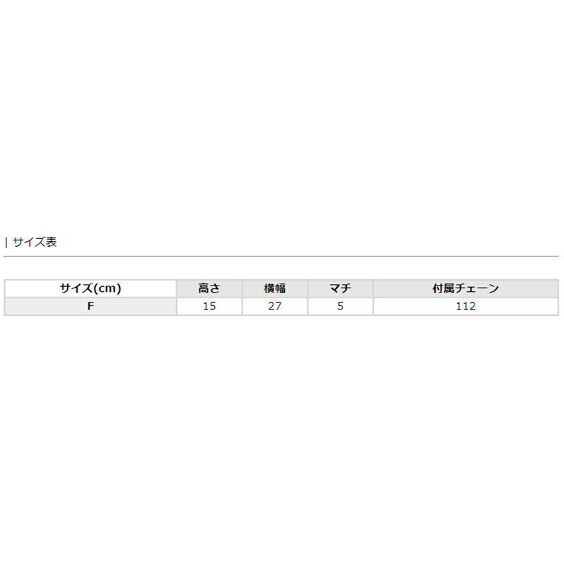 サイズ表