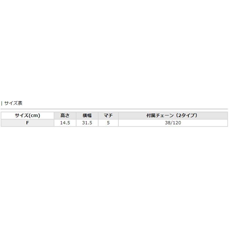 サイズ表