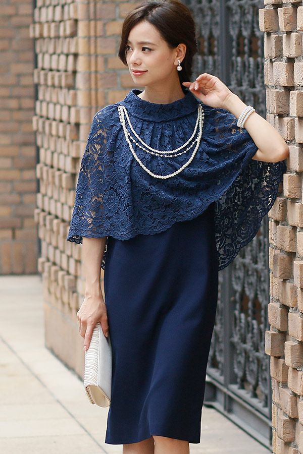 ネイビー（前）