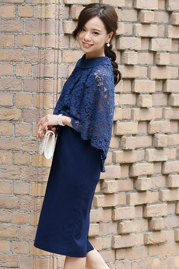 ネイビー（横）