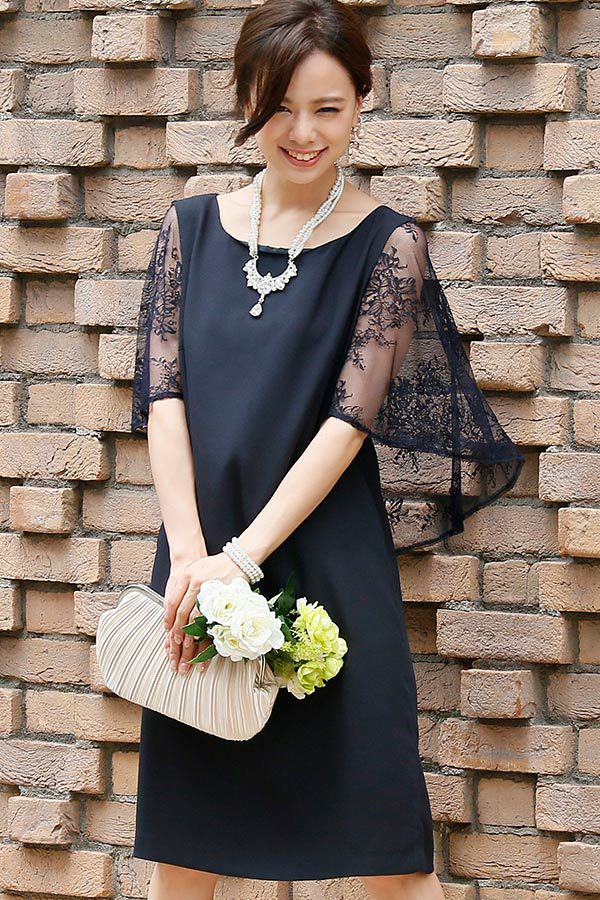 ダークネイビー（前）