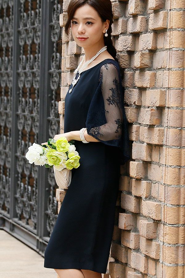 ダークネイビー（横）