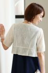 アイボリー（後ろ）