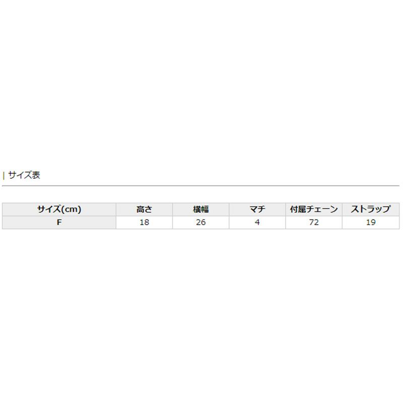 サイズ表