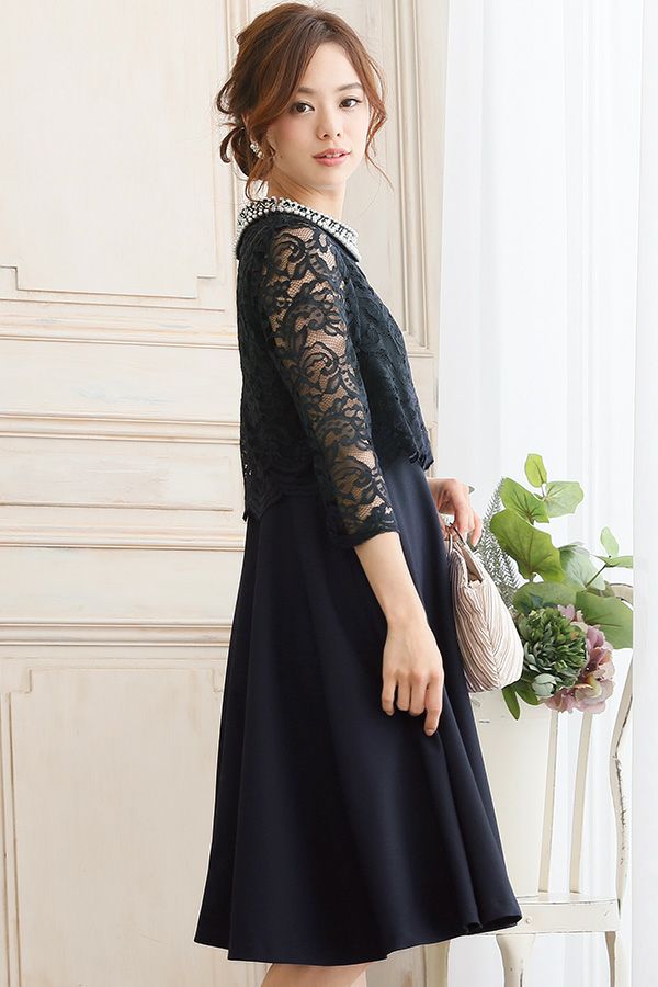 ネイビー（横）