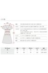 サイズ表
