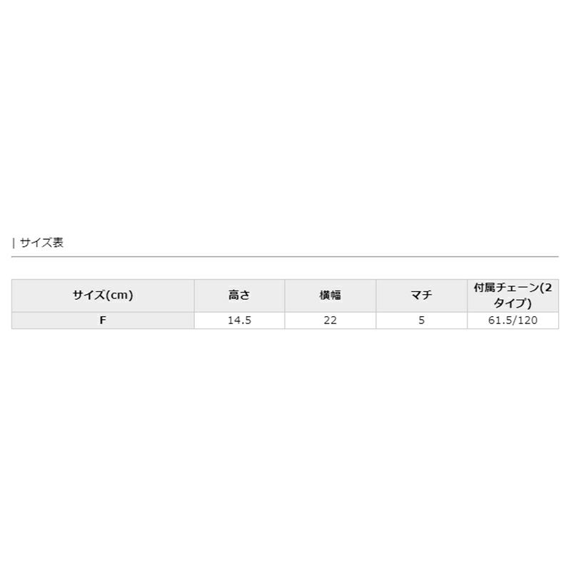 サイズ表