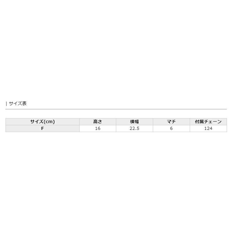 サイズ表