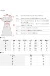 サイズ表