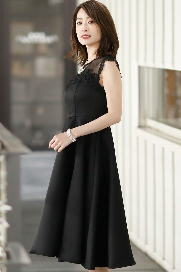 ブラック（横）