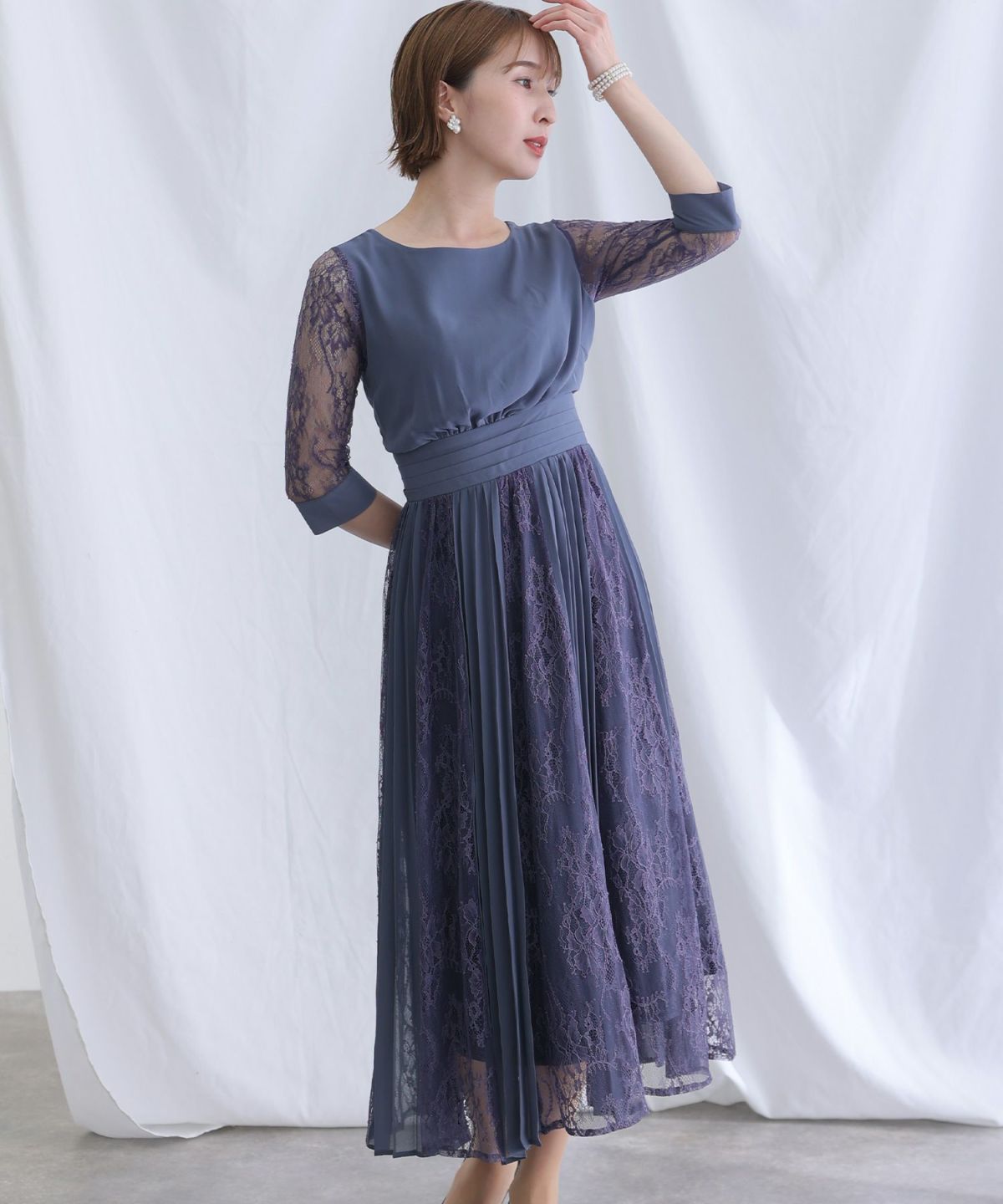 グレイッシュブルー