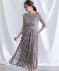 レース＆プリーツロングドレス