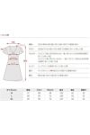 サイズ表