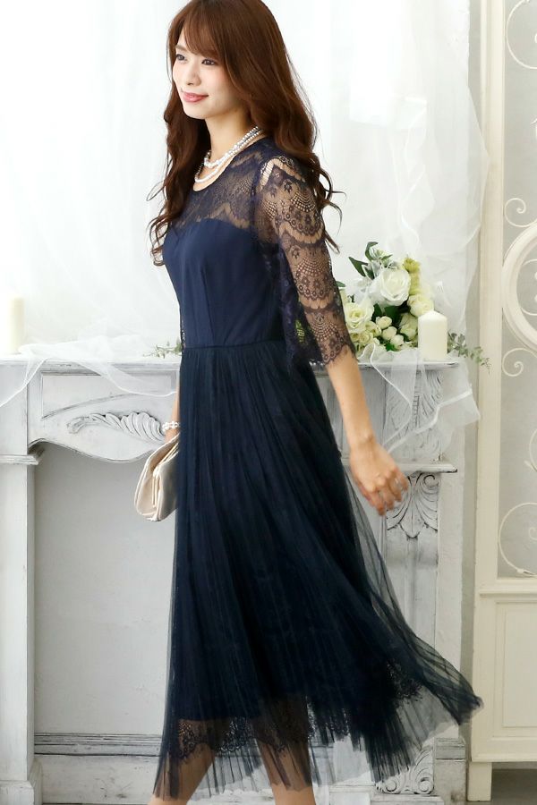 ネイビー（横）