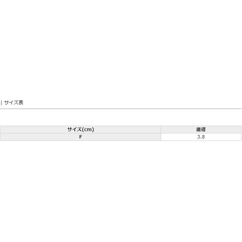 サイズ表