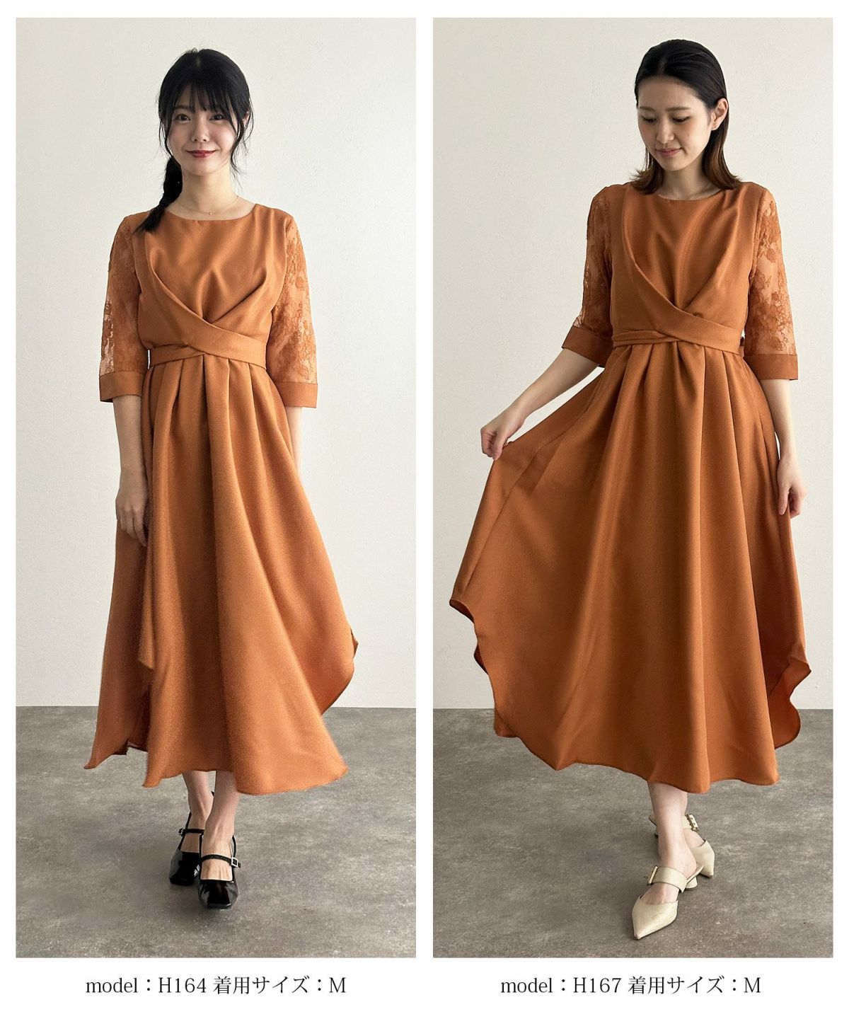 Pour Vous バックプリーツ＆レースリボンドレス（3585） XL バックプリーツ＆レースリボンドレス｜PourVous