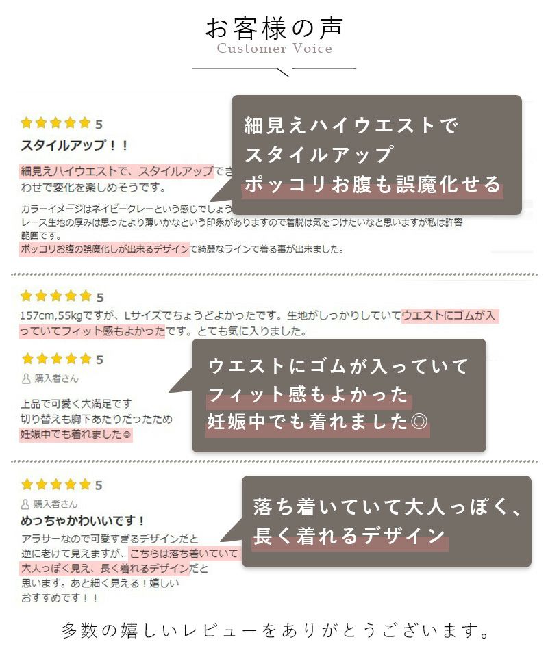 ライトカーキ（前）