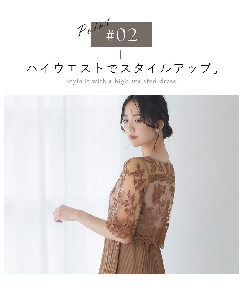 ピンクベージュ（横）