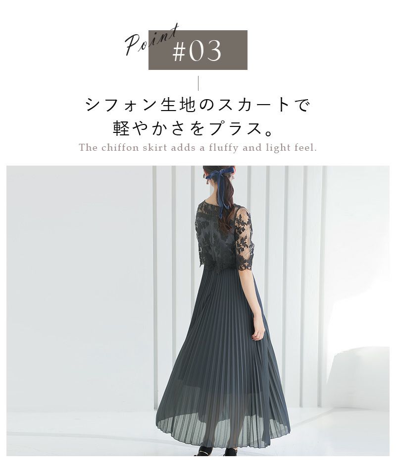 ブルーグレー（前）