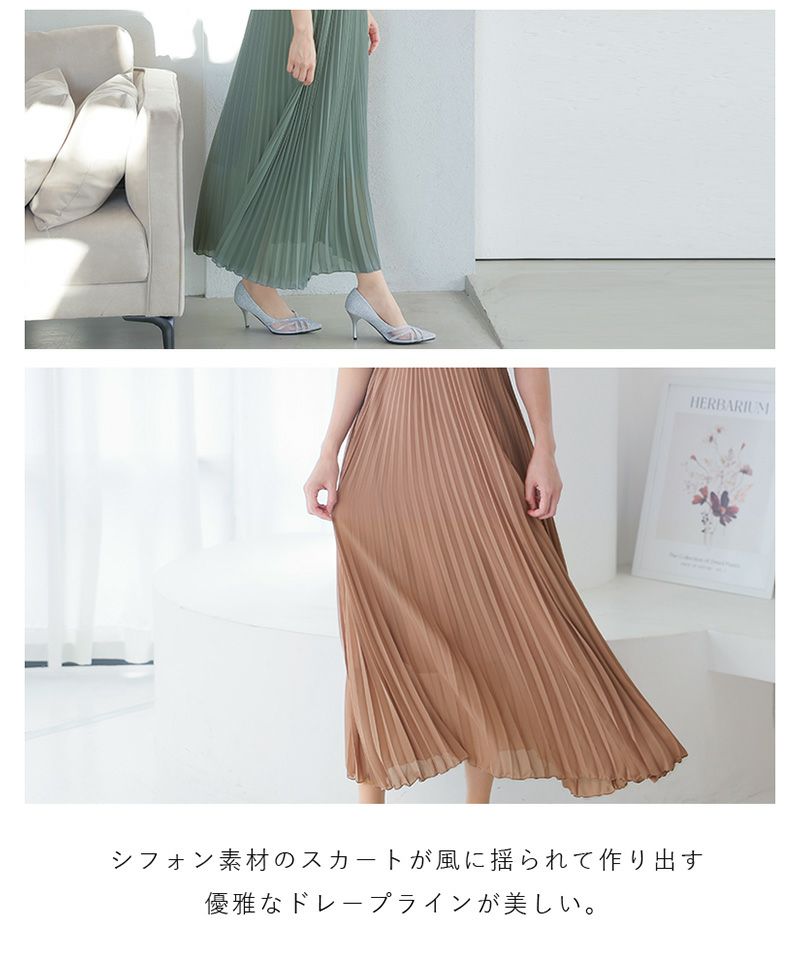 ブルーグレー（横）