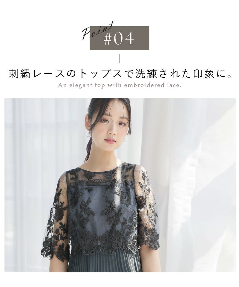 ブルーグレー（後ろ）