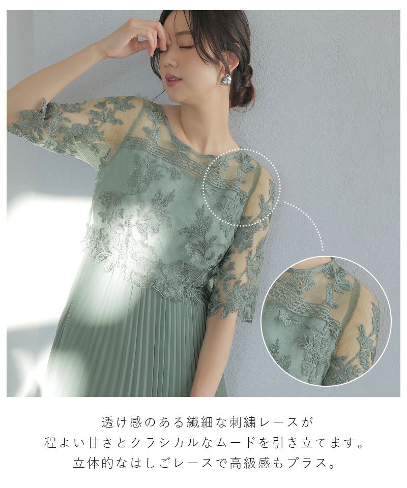 アーミーカーキ（前）