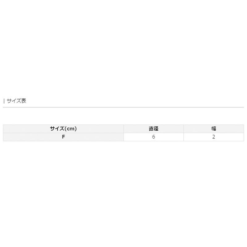 サイズ表