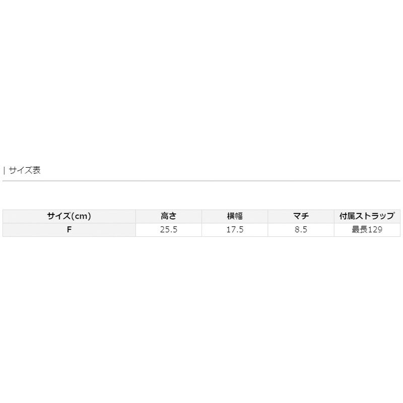 サイズ感