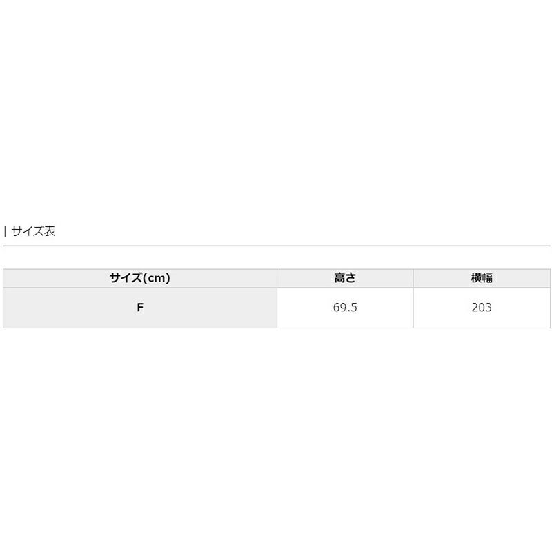 サイズ表