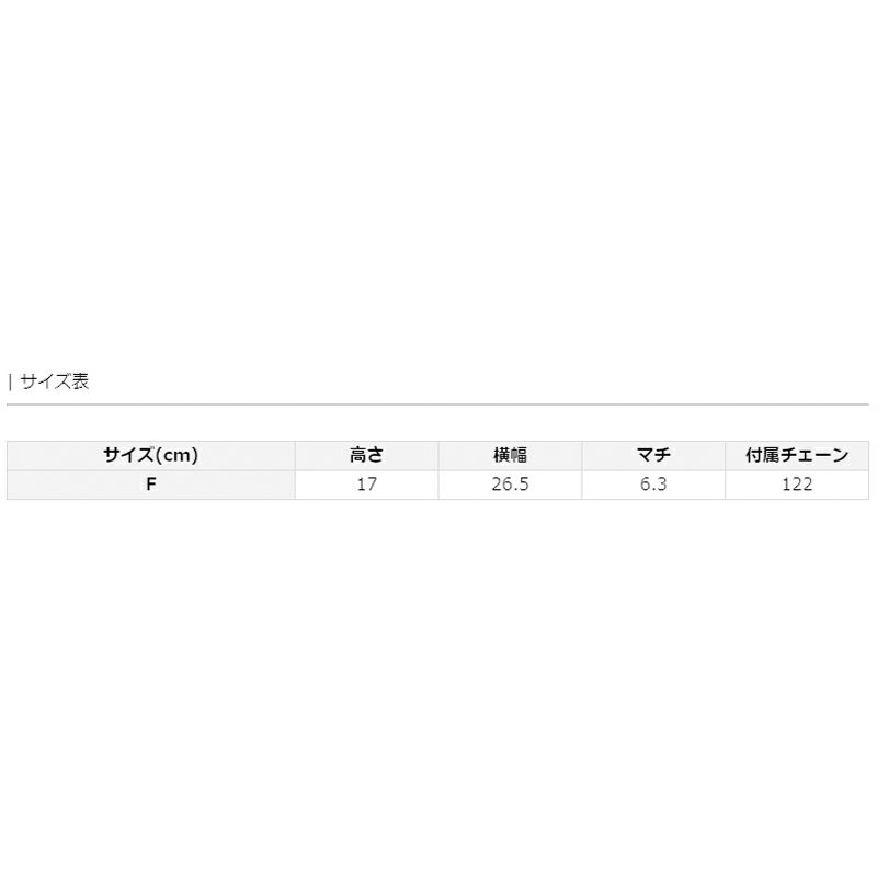 サイズ表