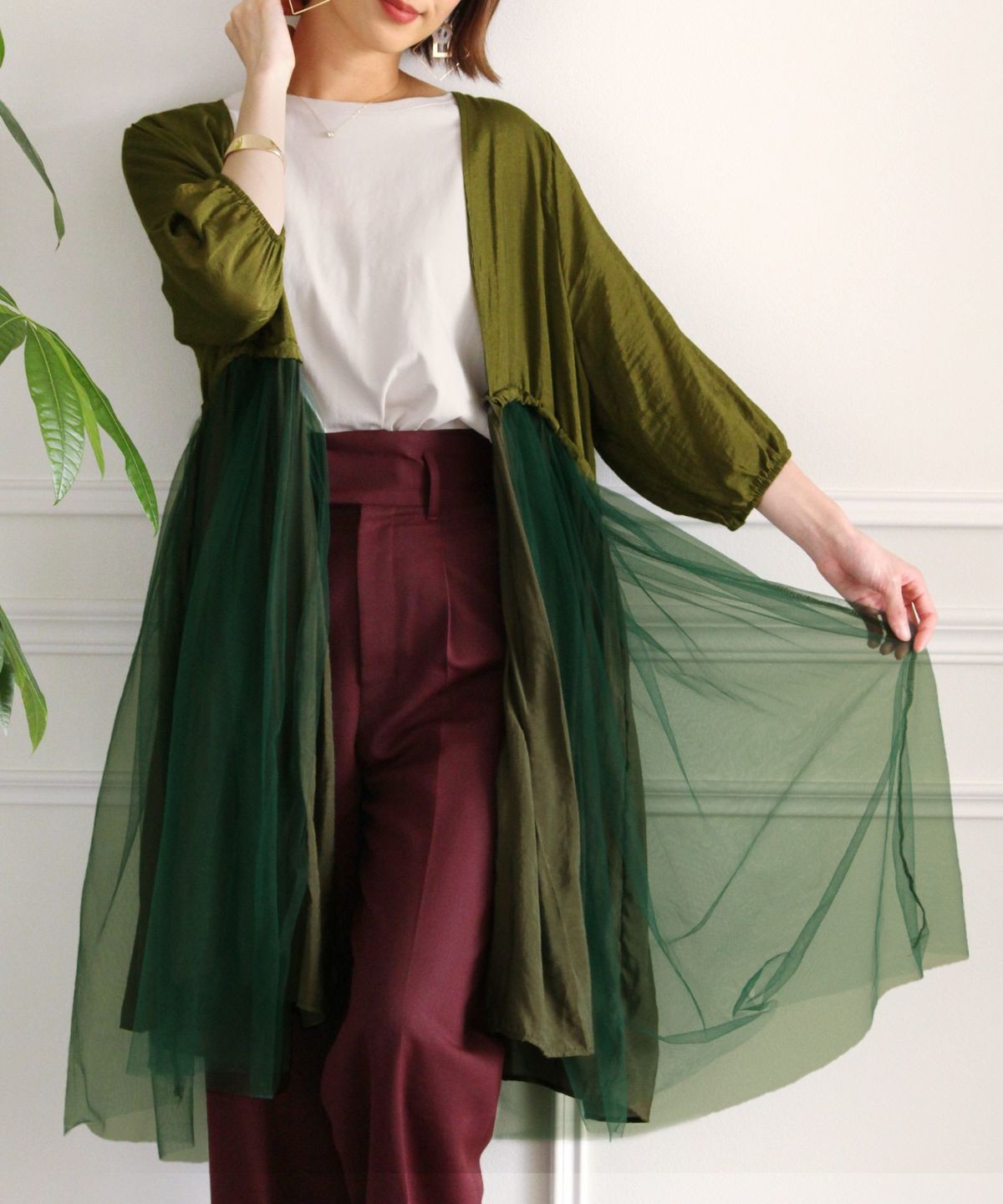 チュールカーディガンワンピース