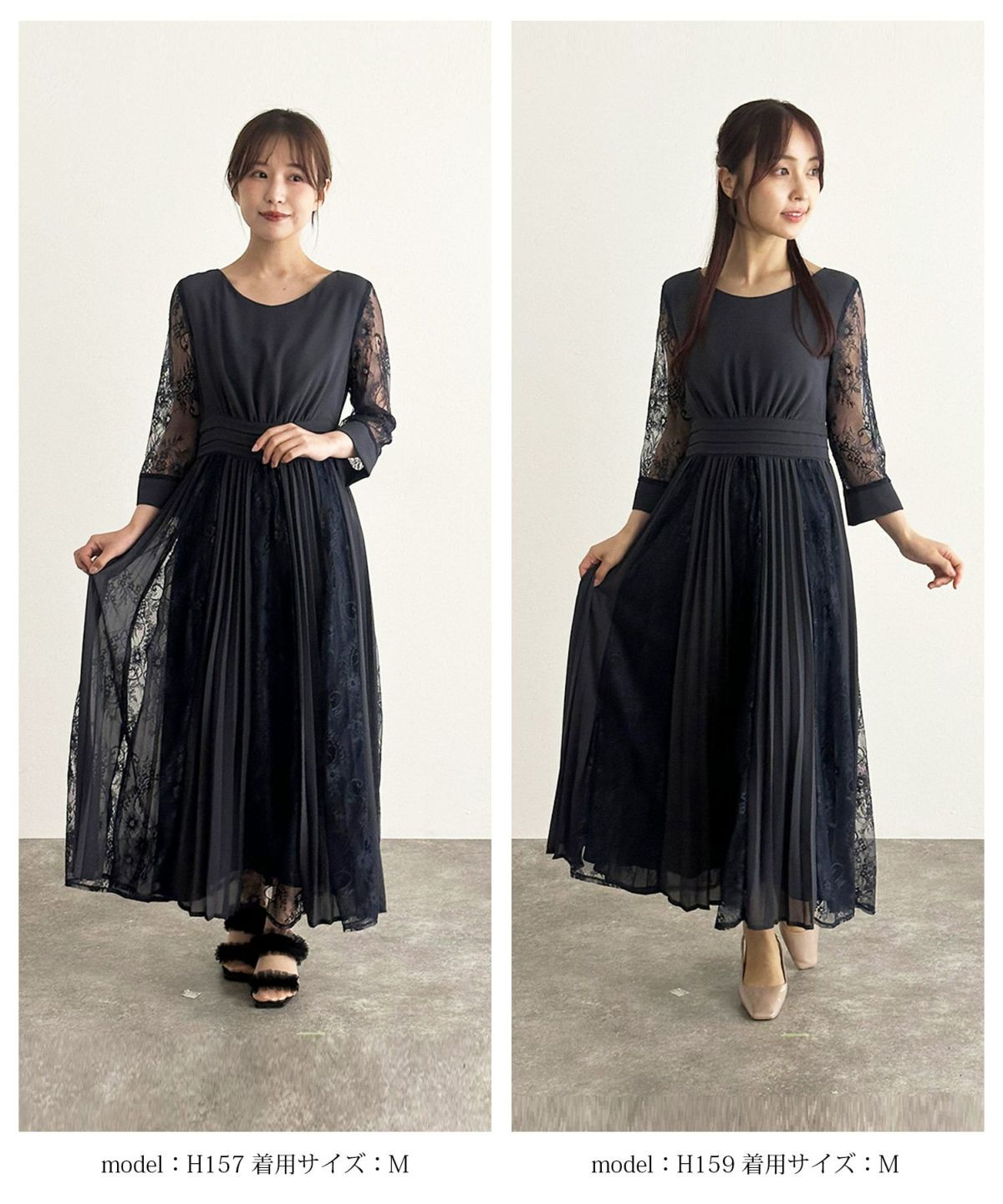 レース＆プリーツフレアワンピース｜PourVous