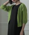 シアーショートカーディガン