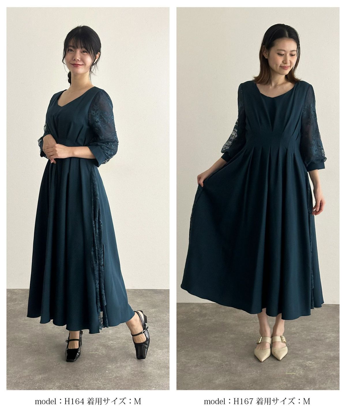 ウエストタックレース切り替えドレス｜PourVous