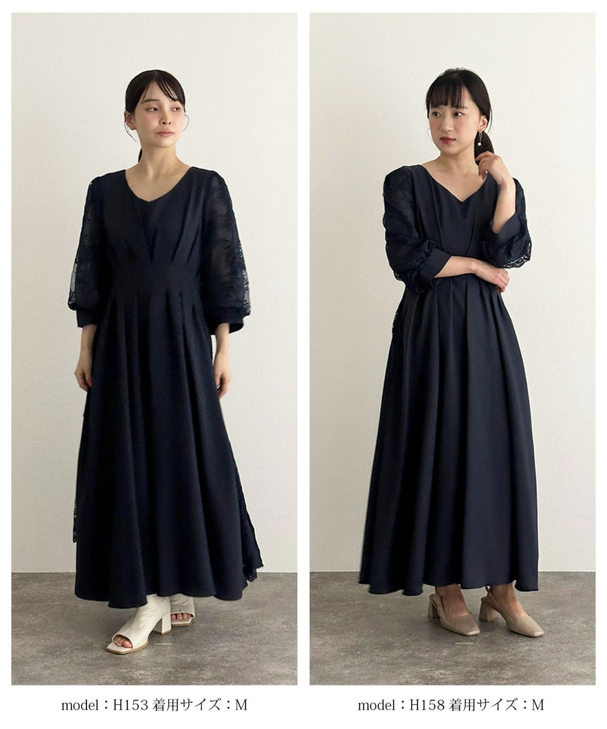 ウエストタックレース切り替えドレス｜PourVous